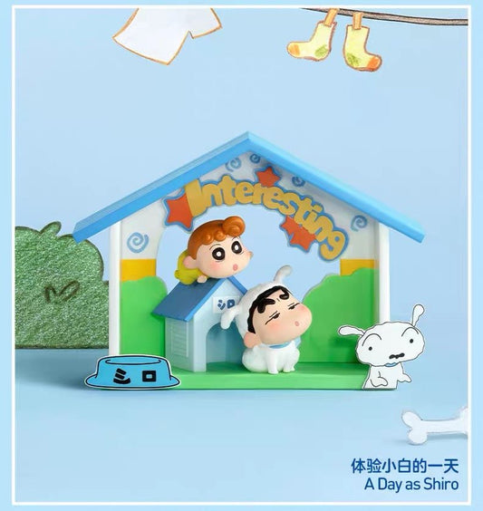 Pop Mart Shinchan Inner Child Theater Series Blind Box 100% Authentic - Inaboxstore