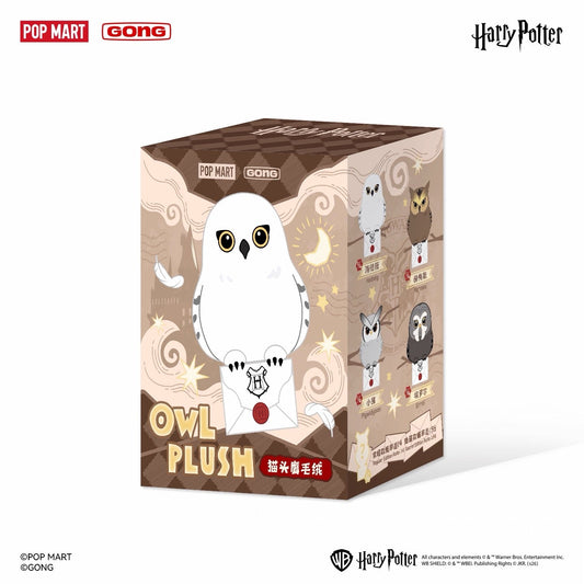 Pop Mart x GONG Harry Potter Owl Plush Series Blind Box 100% Authentic - Inaboxstore