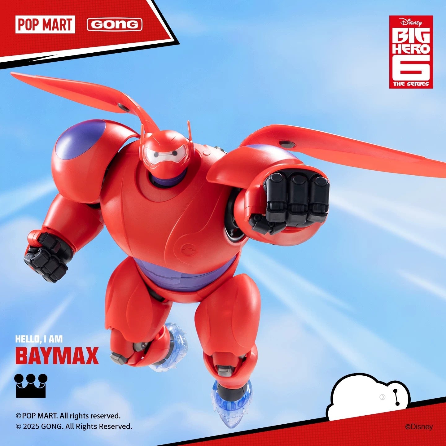 POP MART X Gong Studio Disney Hero 6 - Baymax Model Kit 18cm - Inaboxstore