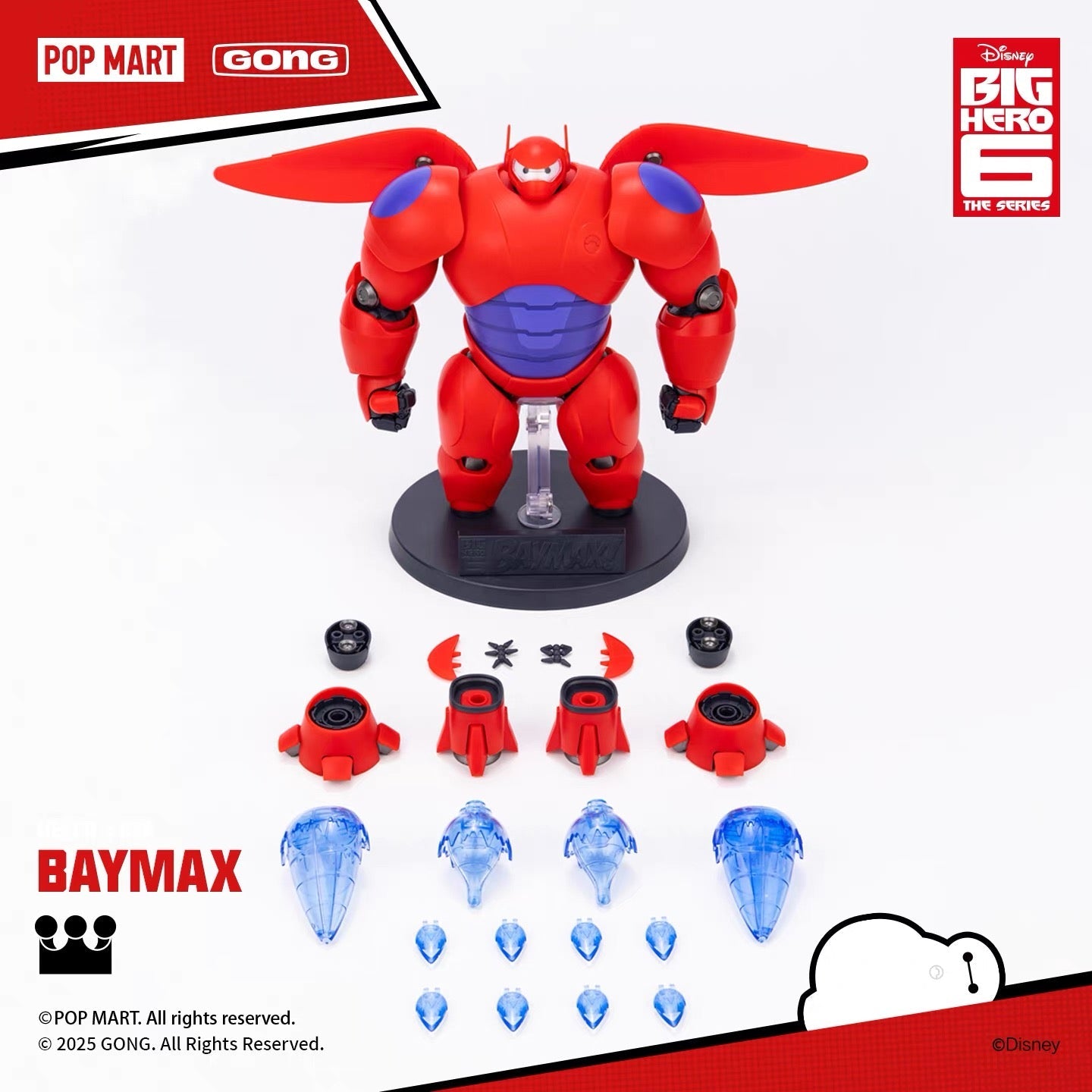 POP MART X Gong Studio Disney Hero 6 - Baymax Model Kit 18cm - Inaboxstore