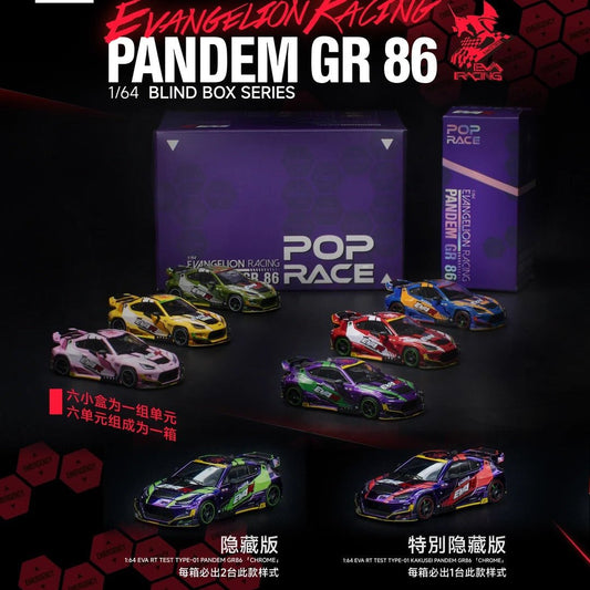 POP RACE X EVANGELION RACING PANDEM GR 86 BLIND BOX - Inaboxstore