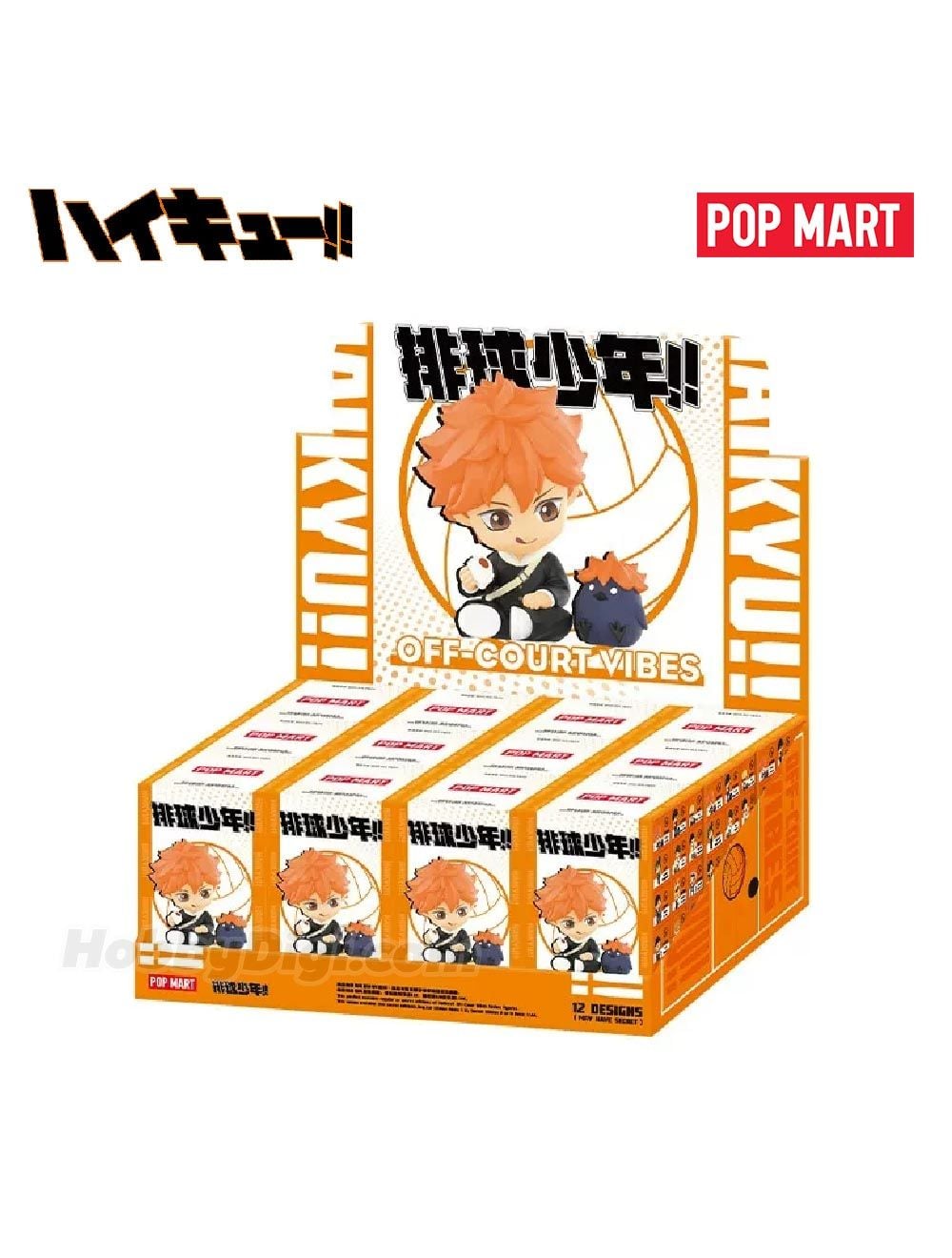 Pop Mart Haikyu!! OFF-COURT VIBES Series Blind Box 100% Authentic