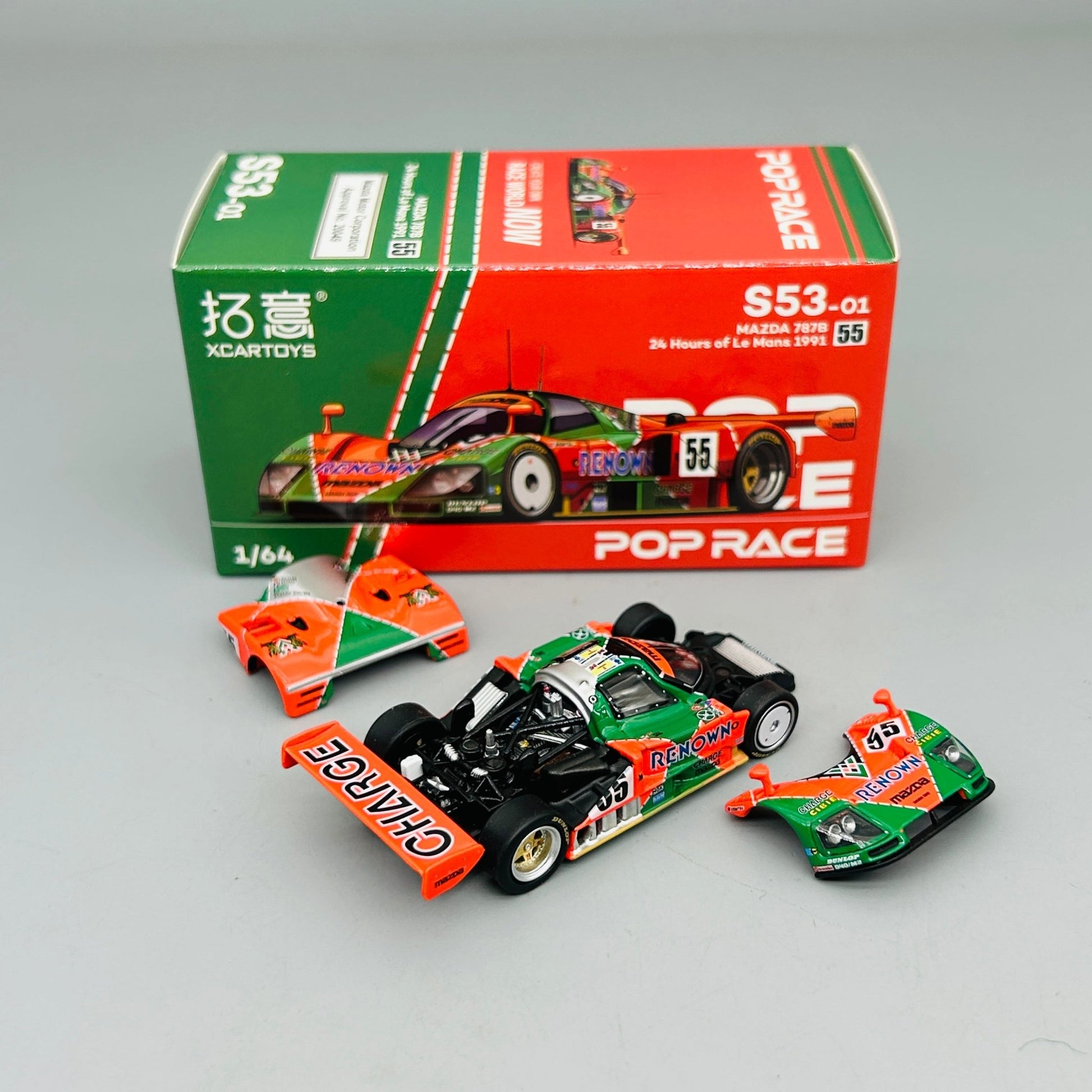 Poprace 1/64 MAZDA 787B 1991 LE MANS 24H WINNER Diecast Scale Model Car - Inaboxstore