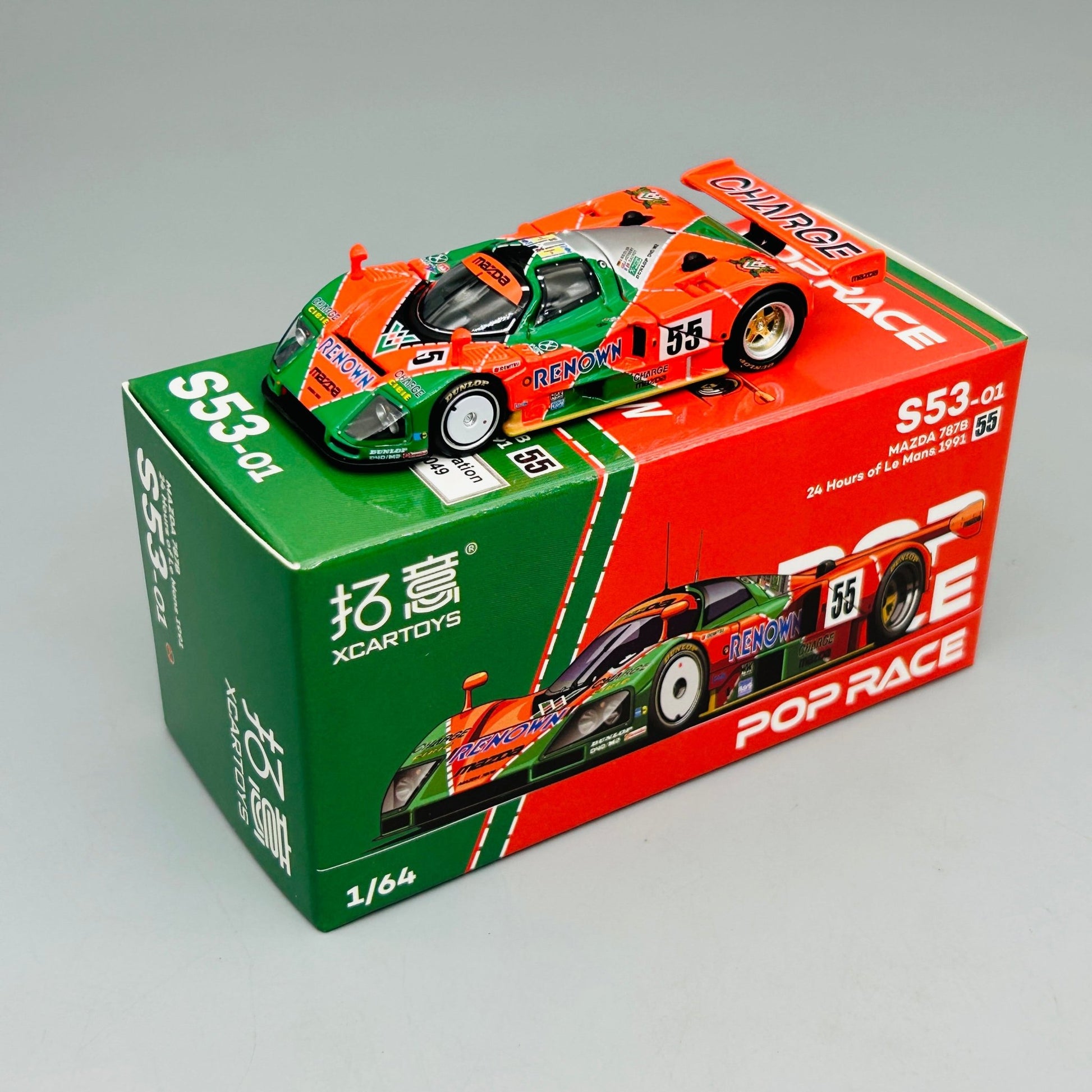 Poprace 1/64 MAZDA 787B 1991 LE MANS 24H WINNER Diecast Scale Model Car - Inaboxstore
