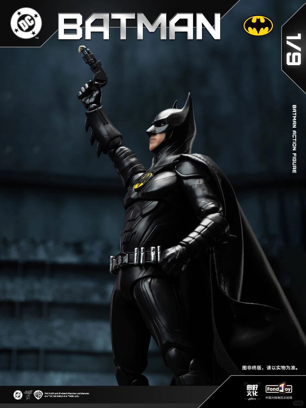 Pre - order] FondJoy 1/9 Scale Action Figure - DC1019 Michael Keaton Batman Deluxe Version - Inaboxstore