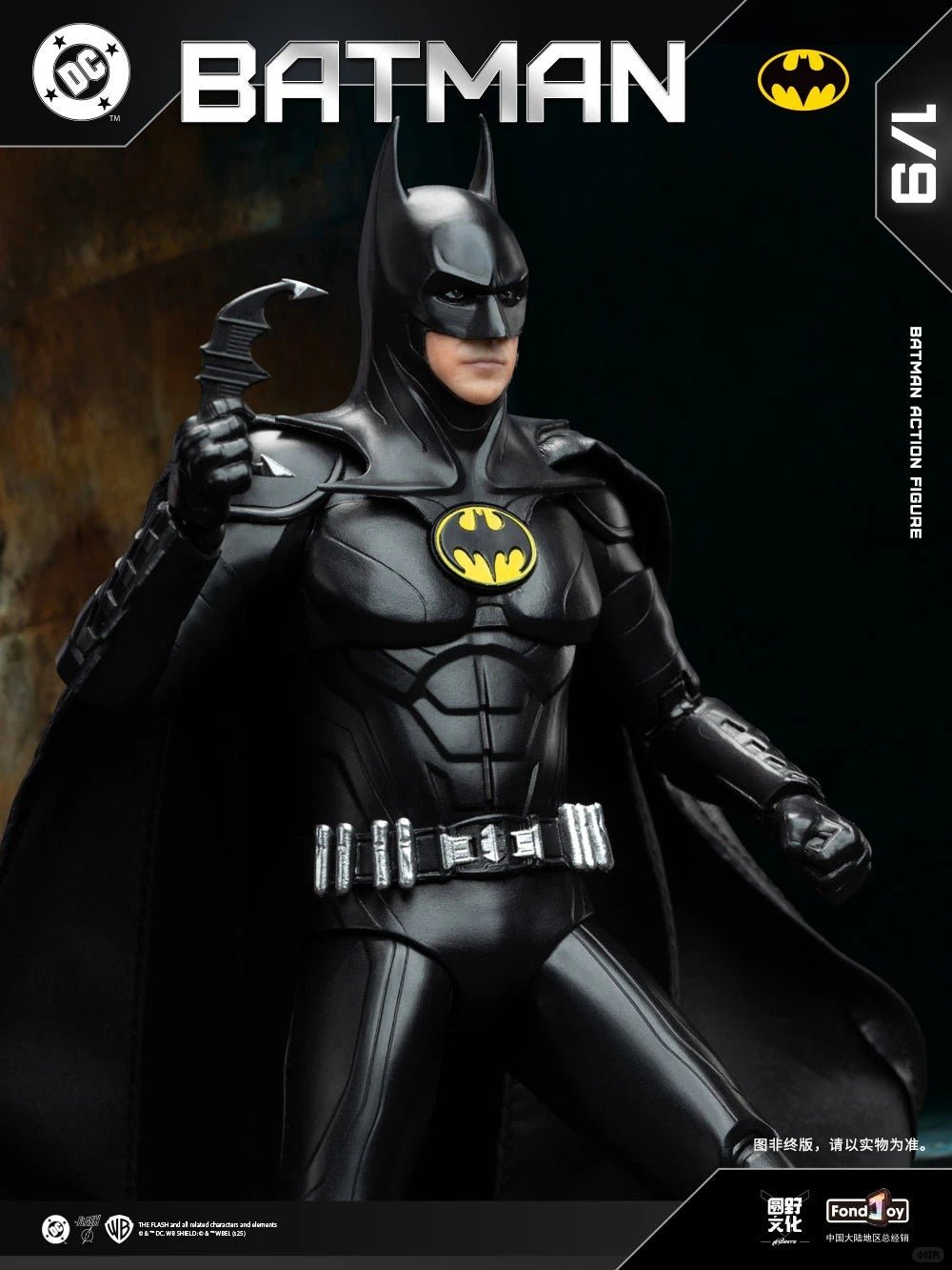 Pre - order] FondJoy 1/9 Scale Action Figure - DC1019 Michael Keaton Batman Deluxe Version - Inaboxstore