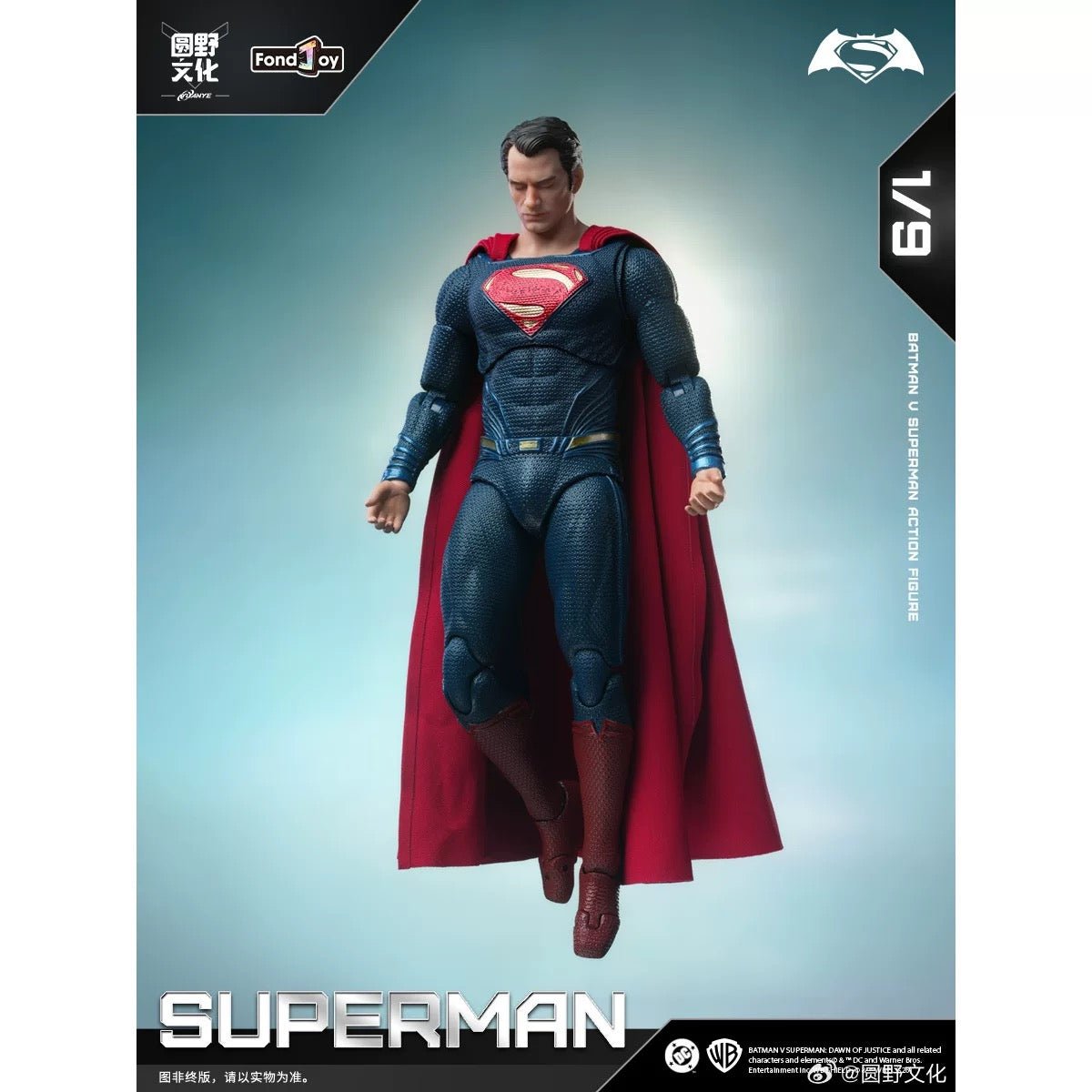 FondJoy BVS スーパーマン　フィギュア Pre-Order) Fondjoy BvS Superman 2.0 1/9 Action Figure