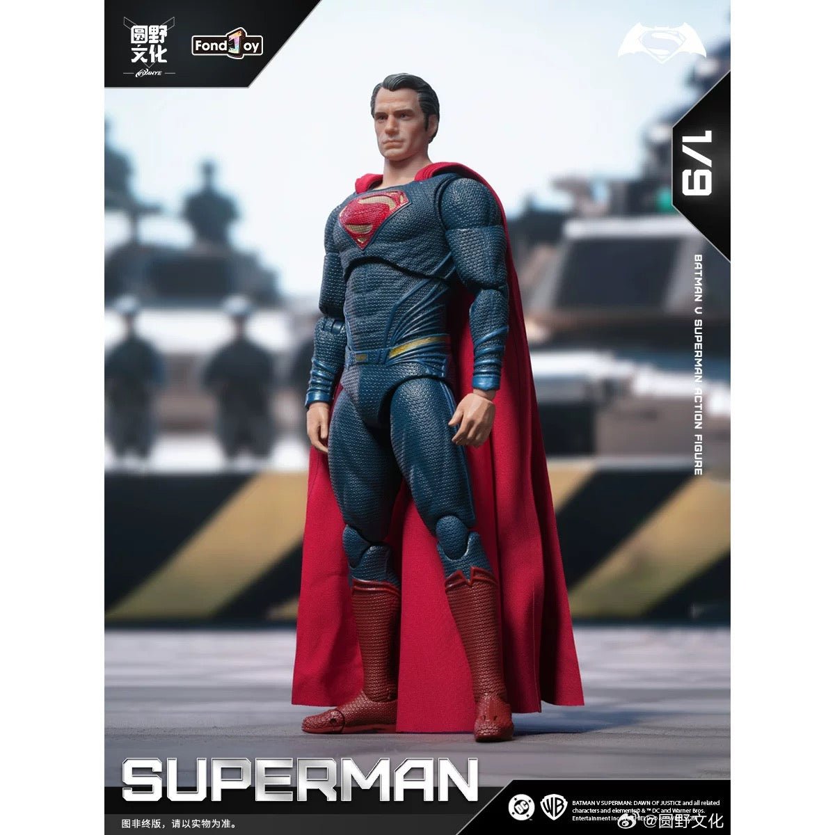 Pre-Order) Fondjoy BvS Superman 2.0 1/9 Action Figure