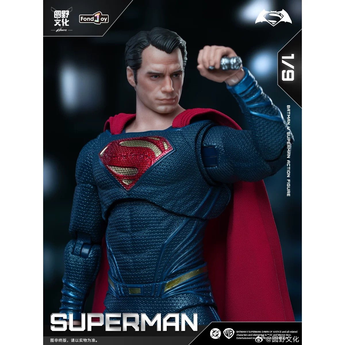 Pre-Order) Fondjoy BvS Superman 2.0 1/9 Action Figure