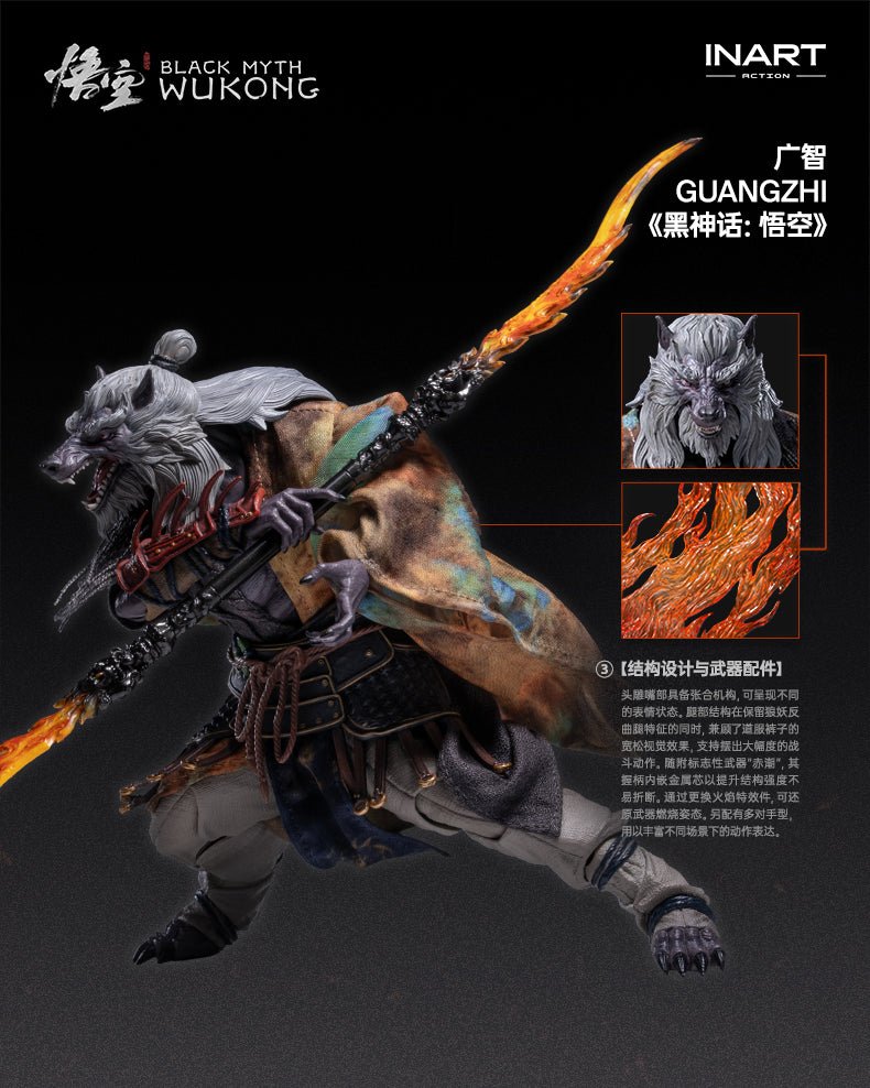 (Pre-Order) INART Action - Black Myth: Wukong - Guangzhi 1/12 Action Figure - Inaboxstore