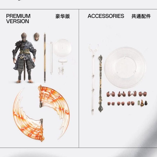 [Pre - order] ✨INART – Black Myth: Wukong 1/12 Scale Action Figure – The Destined One in the Bronze Armor Set - Inaboxstore