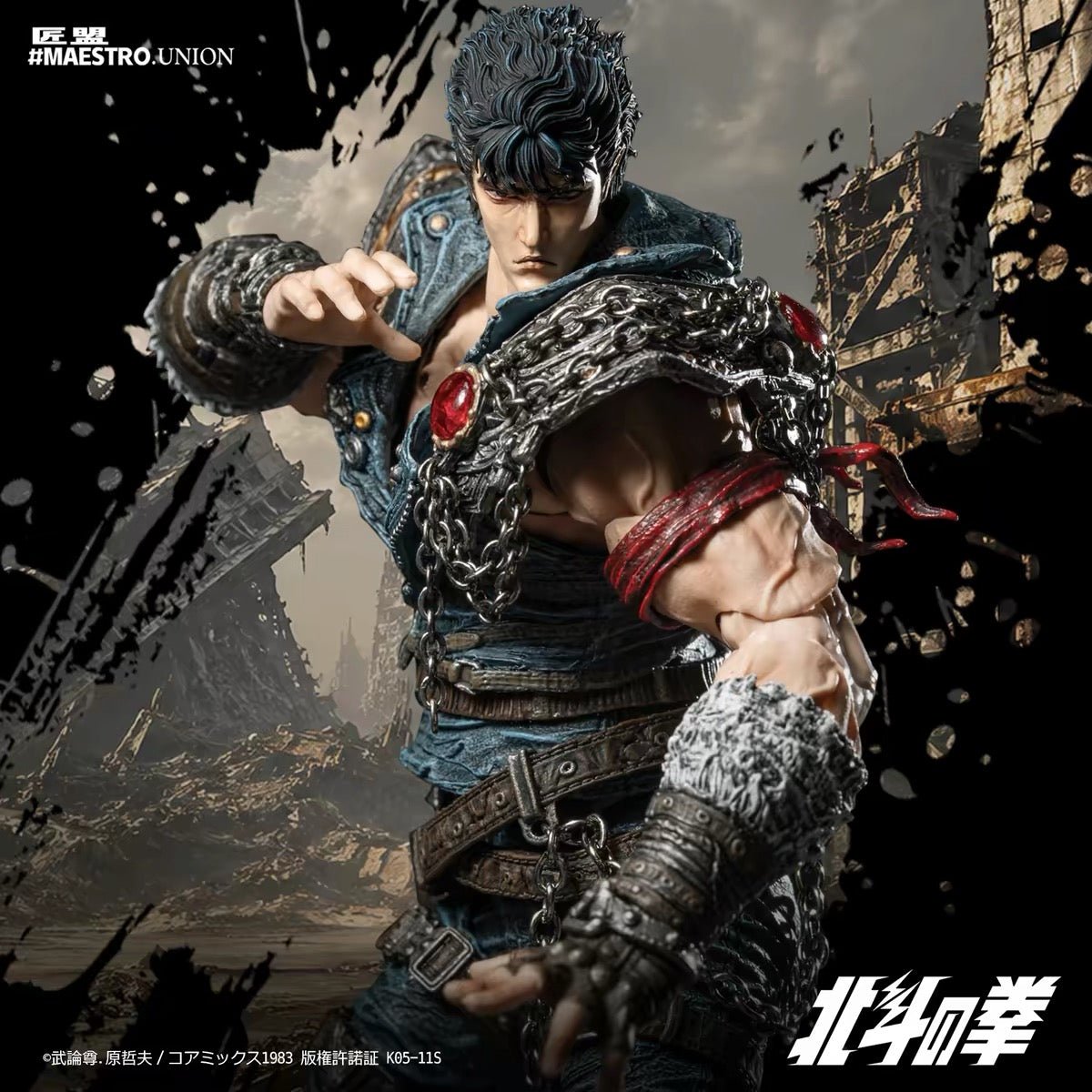 Pre-Order!!! Maestro Union Fist of the North Star Kenshiro 1/12 Scale Action Figure - Inaboxstore