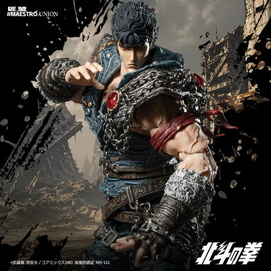 Pre-Order!!! Maestro Union Fist of the North Star Kenshiro 1/12 Scale Action Figure - Inaboxstore