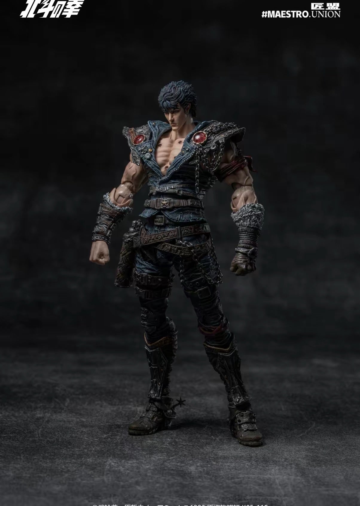 Pre-Order!!! Maestro Union Fist of the North Star Kenshiro 1/12 Scale Action Figure - Inaboxstore