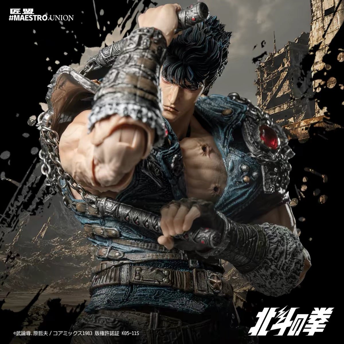 Pre-Order!!! Maestro Union Fist of the North Star Kenshiro 1/12 Scale Action Figure - Inaboxstore