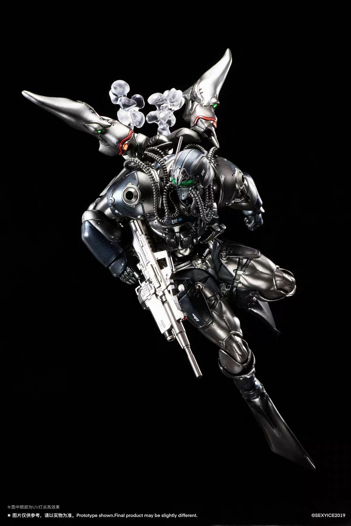 Pre-Order!!! SexyIce 2019 x Vermin Series Unkval Assault Type-2 Ambusher - Inaboxstore