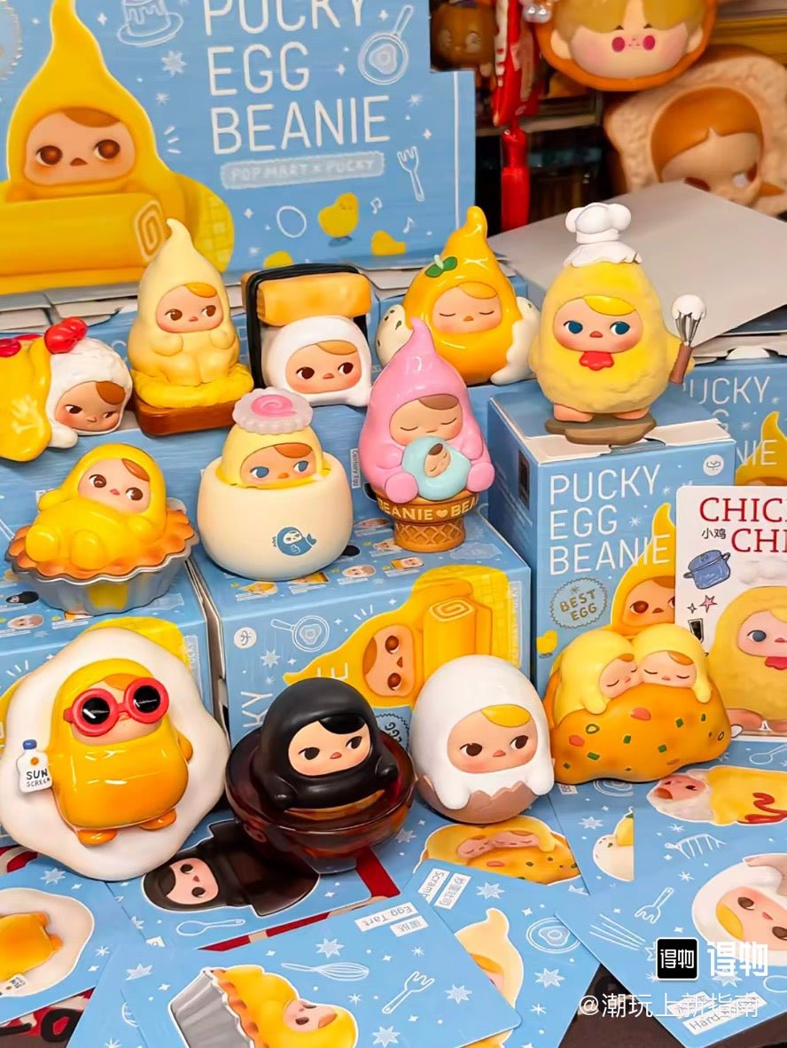 PUCKY Egg Beanie Series Figures, Blind Box - Inaboxstore