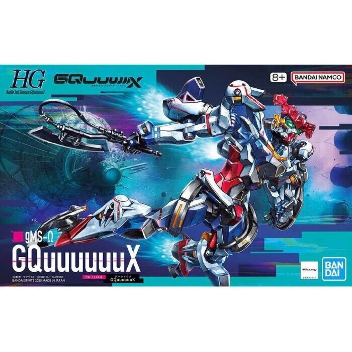 GQuuuuuuX (GMS-Ω) HG 1/144 Model Kit - Mobile Suit Gundam GQuuuuuuX
