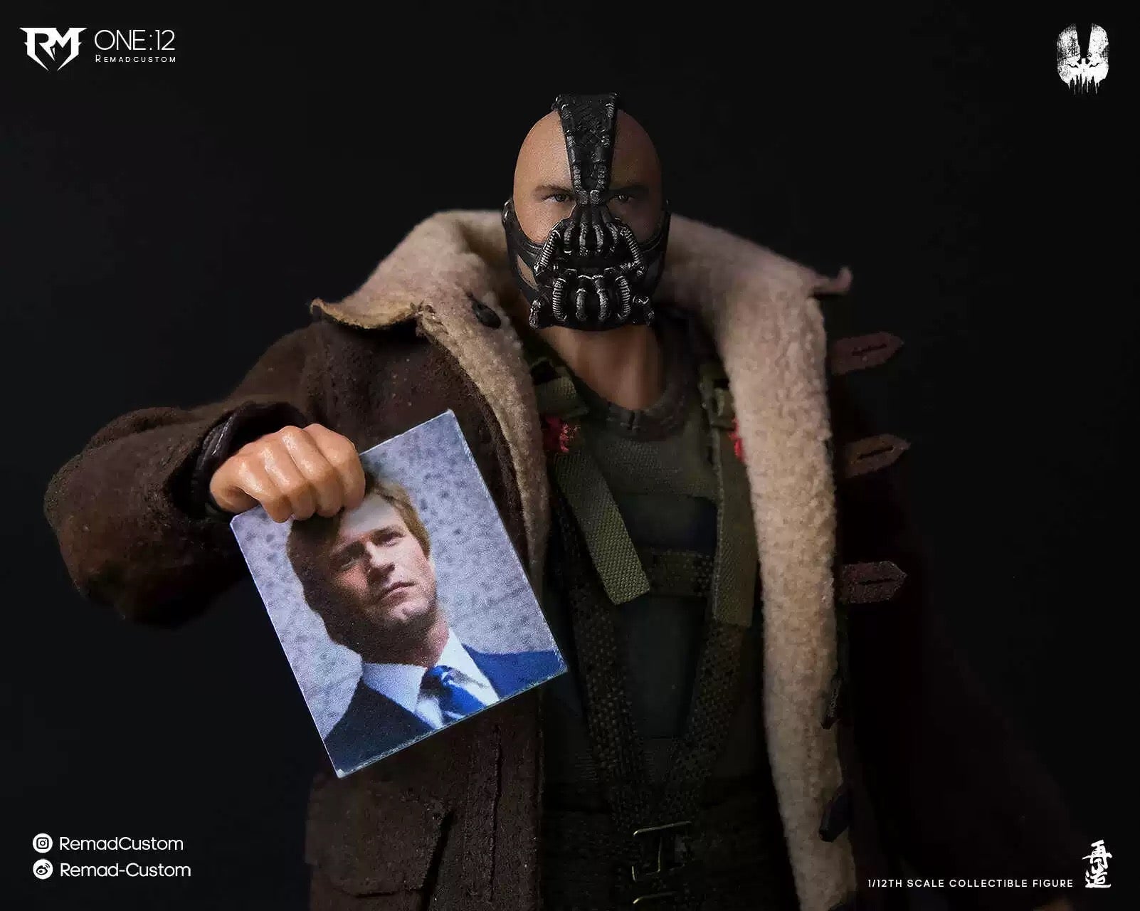 Remad Custom 1/12 ベイン　BANE　(1) Remad Customs 1/12 Action Figure - Bane