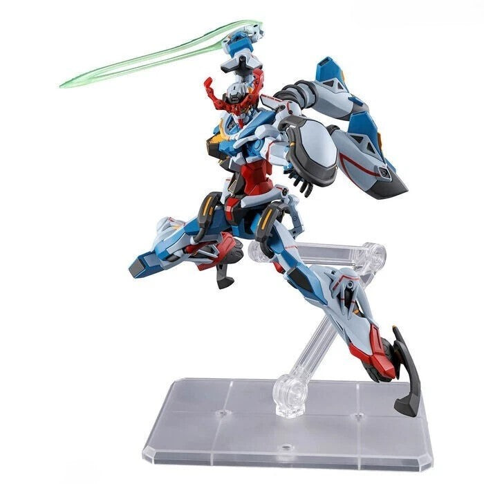 GQuuuuuuX (GMS-Ω) HG 1/144 Model Kit - Mobile Suit Gundam GQuuuuuuX
