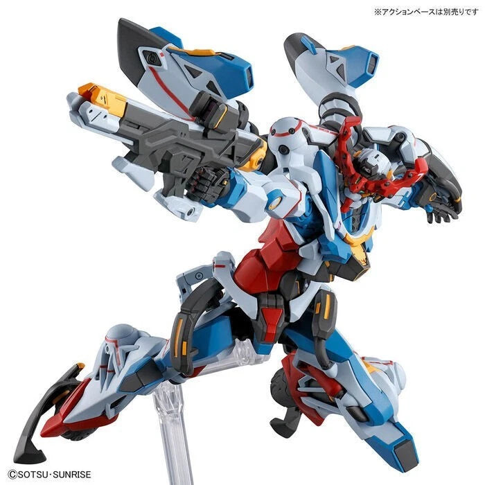GQuuuuuuX (GMS-Ω) HG 1/144 Model Kit - Mobile Suit Gundam GQuuuuuuX