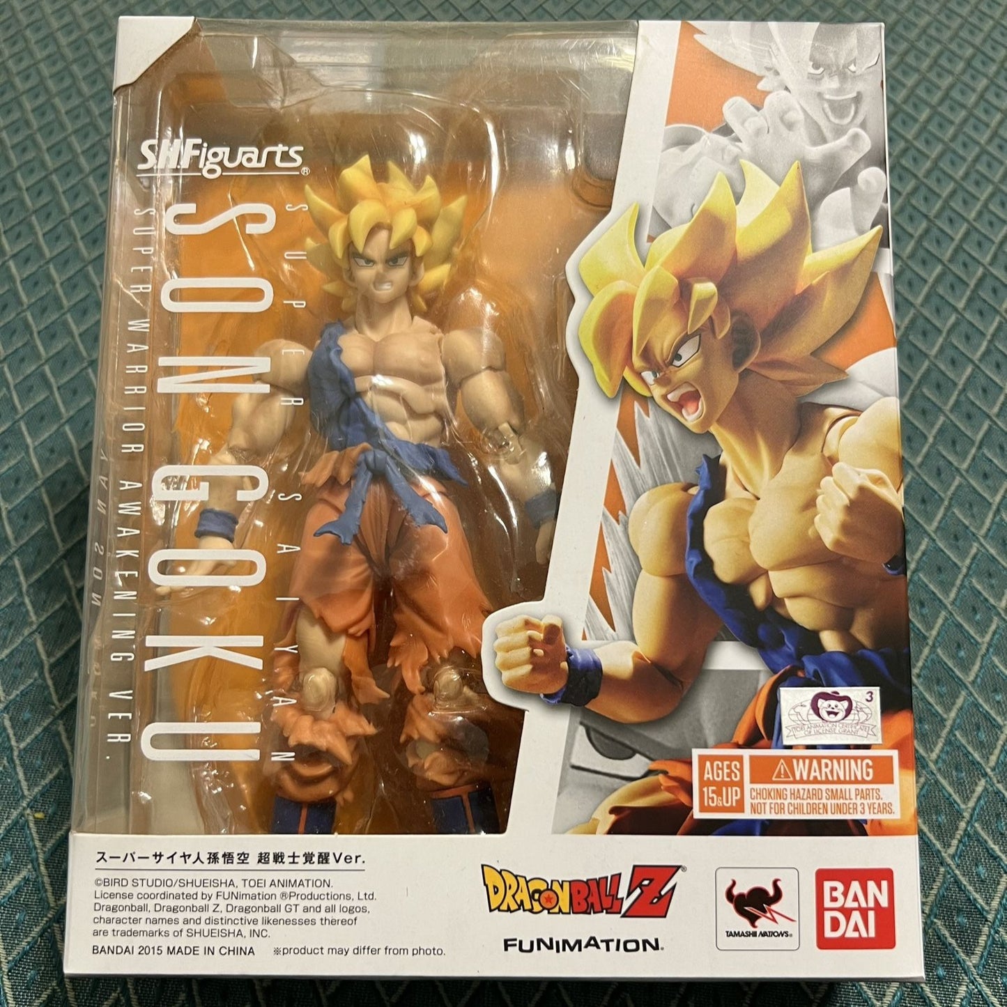 Super Saiyan Son Goku Super Warrior Awakening Ver. S.H.Figuarts Action Figure - Dragon Ball Z
