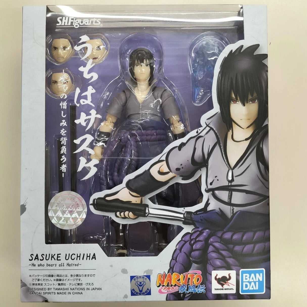 Sasuke Uchiha He Who Bears All Hatred S.H.Figuarts Action Figure - Naruto Shippuden