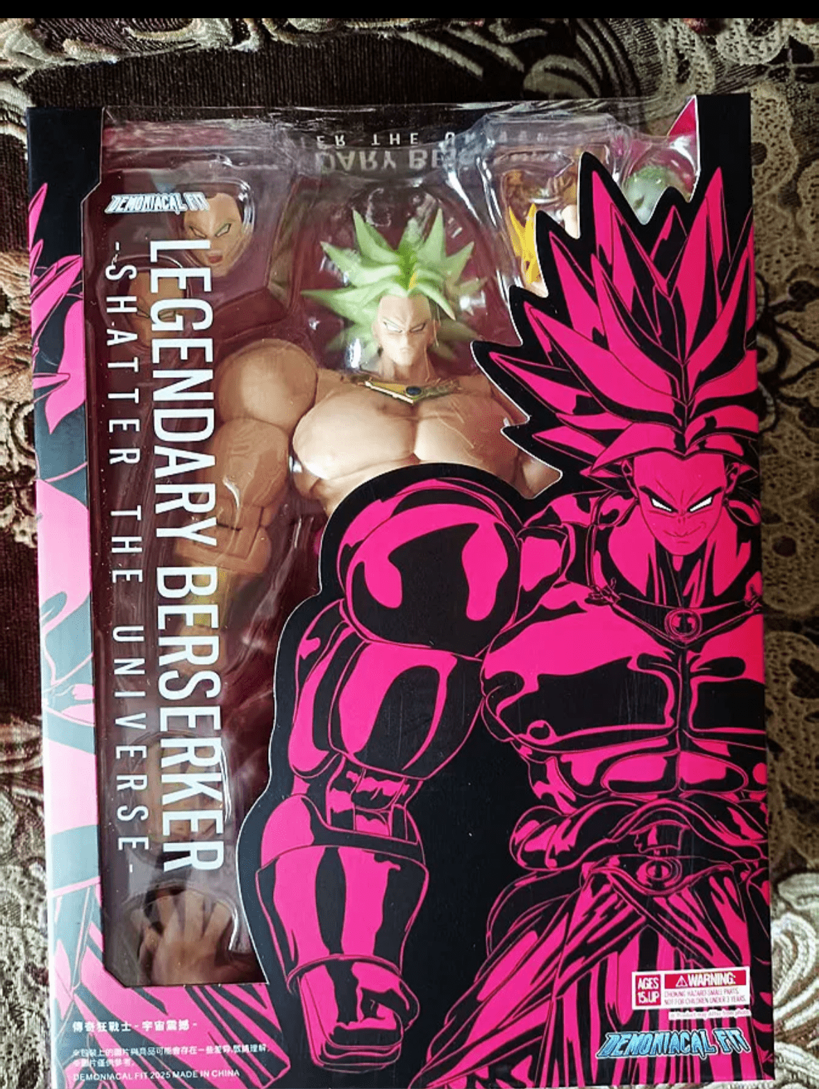 SHATTER THE UNIVERSE Legendary Berserker Broli Demoniacal Fit 6" Figure - Inaboxstore