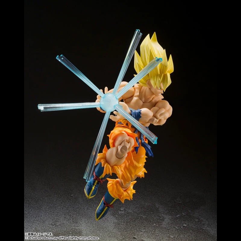 SHF Dragon Legendary Son Goku Action Figure - Inaboxstore