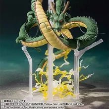 SHF Dragonball Z SHENRON DRAGON ACTION FIGURE - Inaboxstore