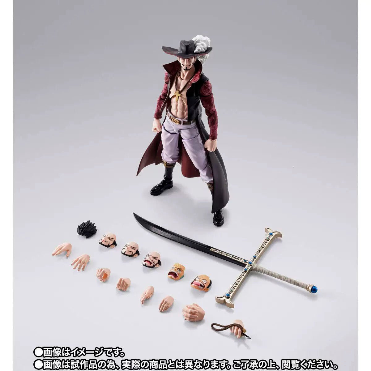 S.H.Figuarts One Piece Dracule Mihawk 100% Authentic - Inaboxstore