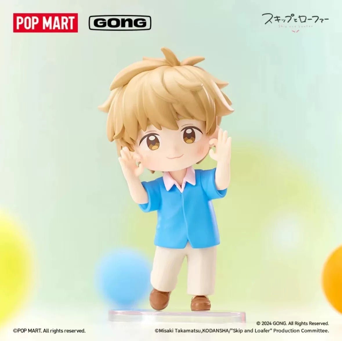Skip & Loafer Series Blind Box By Pop Mart - Inaboxstore