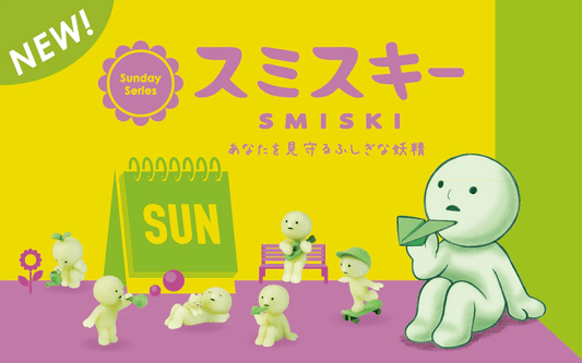 Smiski Blind Box Series - Inaboxstore