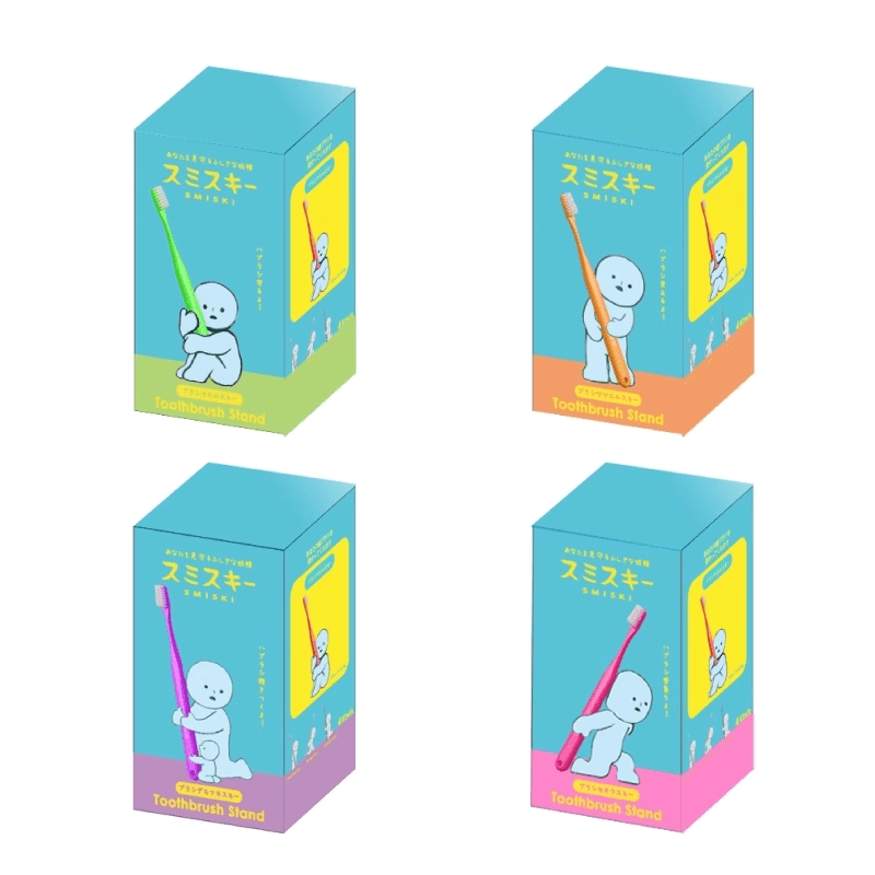 SMISKI Toothbrush Stands - 100% Authentic - Inaboxstore