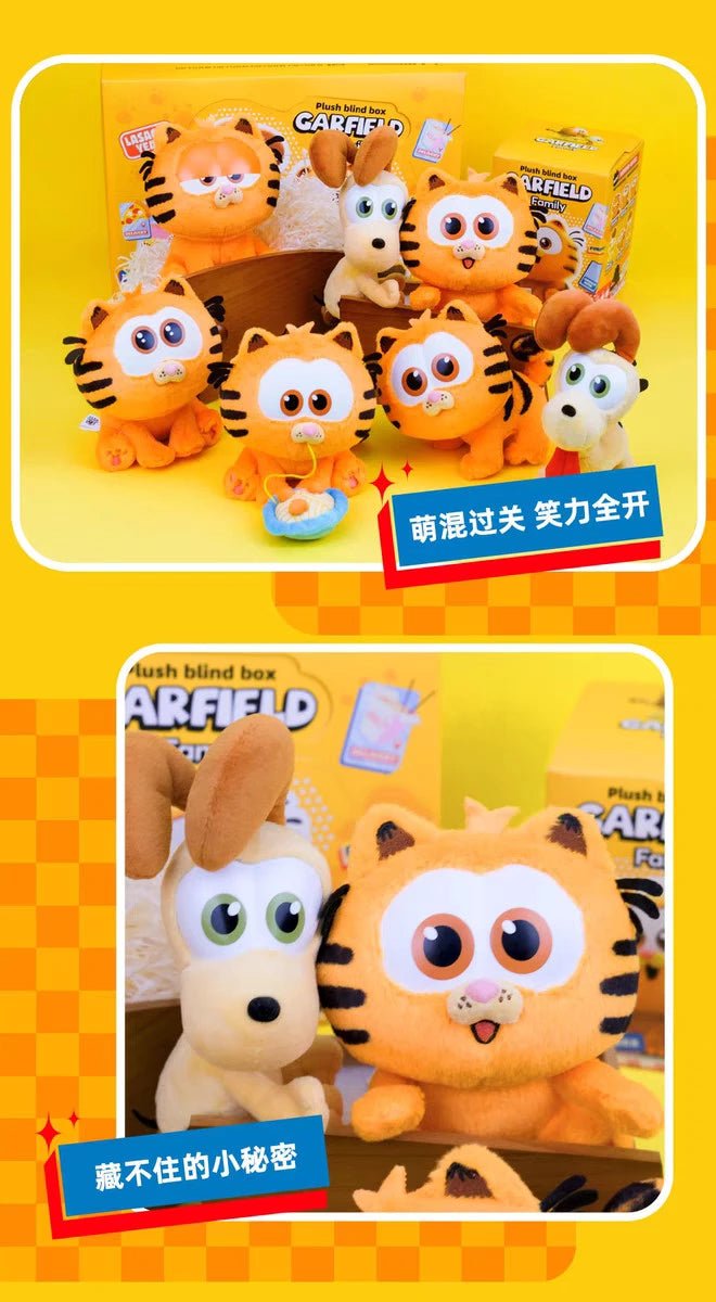 Garfield In Box The Garfield Family Plush Blind Box Series – Inaboxstore