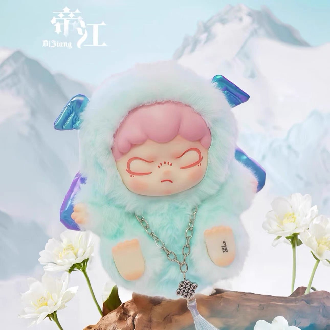 TNT Space Dora Shanhai Dream Series Vinyl Plush - Inaboxstore