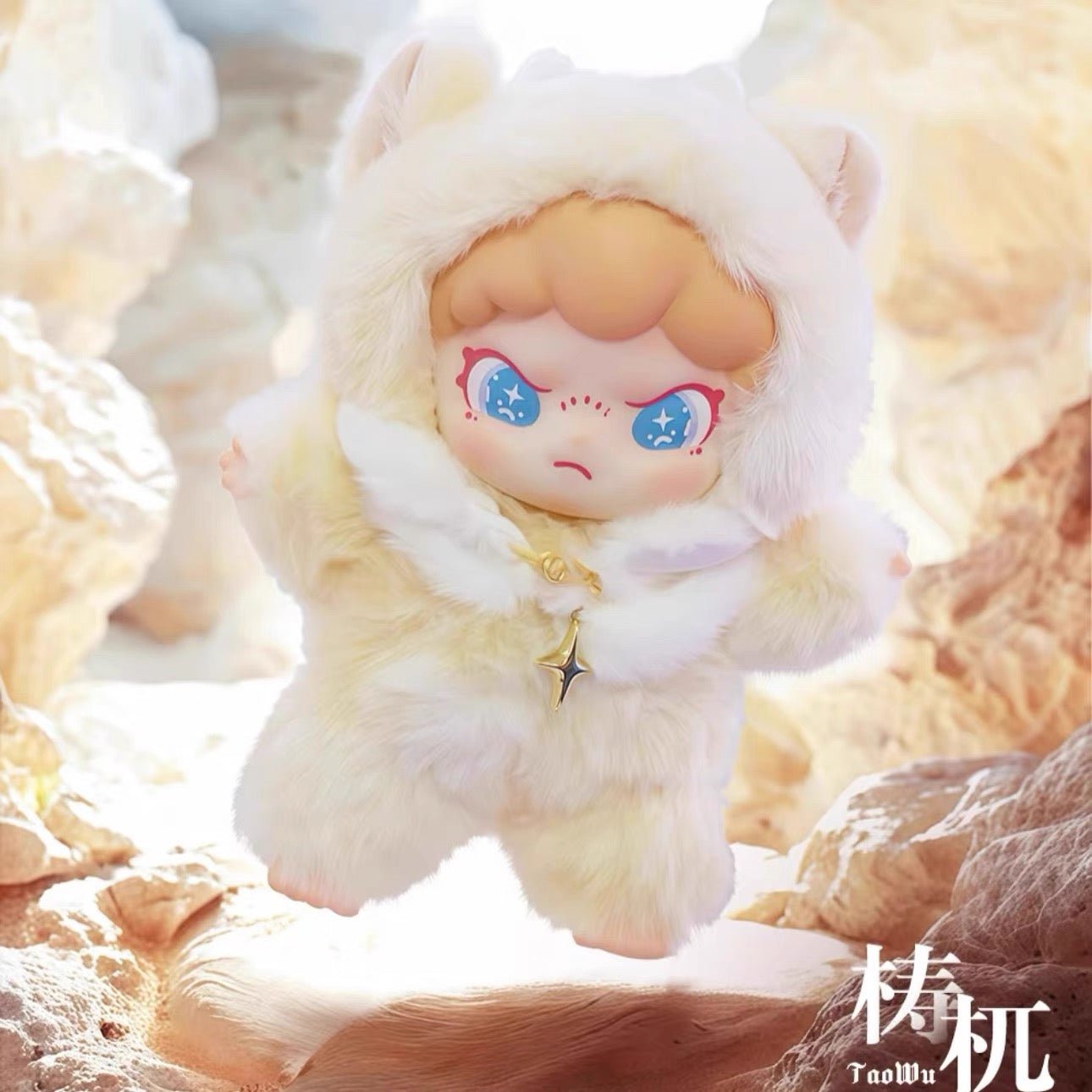 TNT Space Dora Shanhai Dream Series Vinyl Plush - Inaboxstore