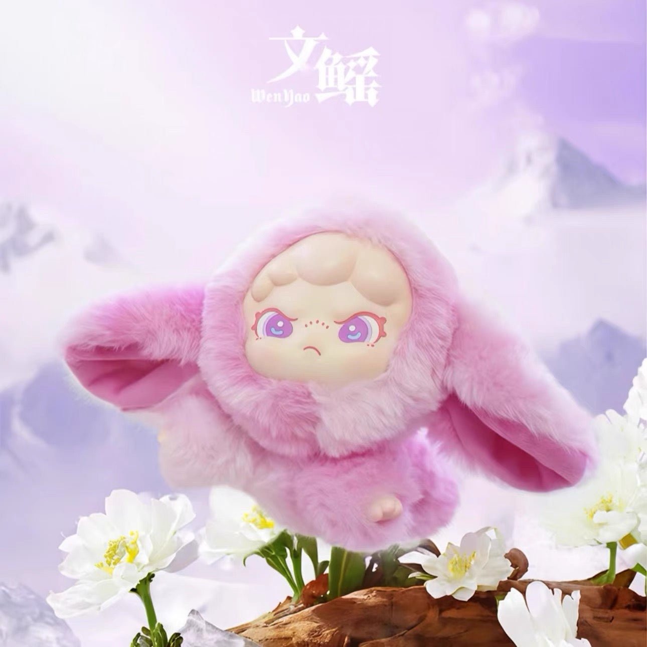 TNT Space Dora Shanhai Dream Series Vinyl Plush - Inaboxstore