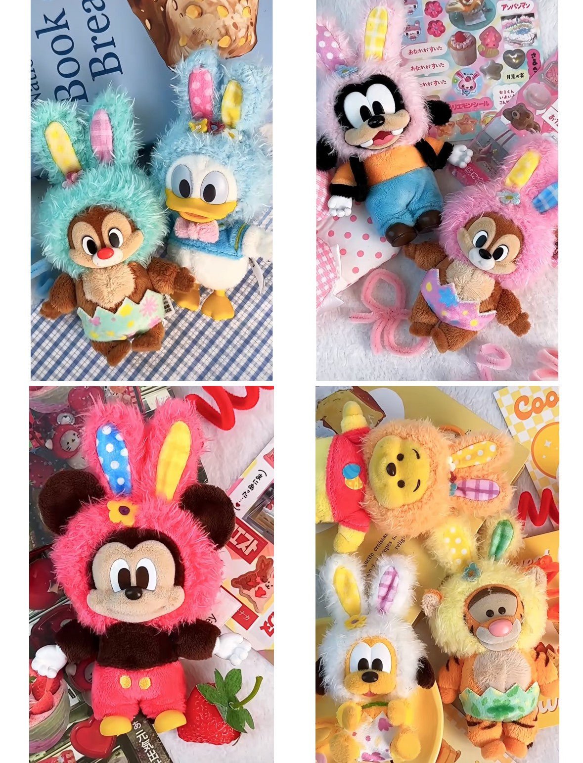 TOPTOY Disney Easter Egg Series Plush Pendant Blind Box - Inaboxstore
