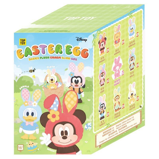 TOPTOY Disney Easter Egg Series Plush Pendant Blind Box - Inaboxstore