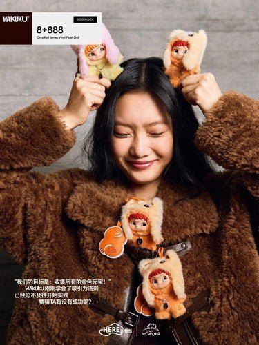 Wakuku On A Roll Series Vinyi Plush Doll Blind Box Figures Toy Pandent - Inaboxstore