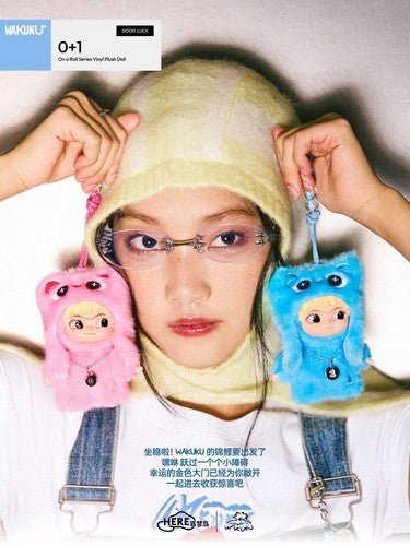 Wakuku On A Roll Series Vinyi Plush Doll Blind Box Figures Toy Pandent - Inaboxstore