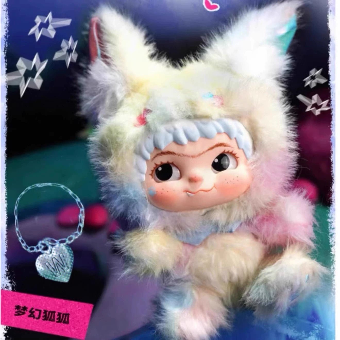 WAKUKU Trick or Treat Series Plush Blind Box - Inaboxstore