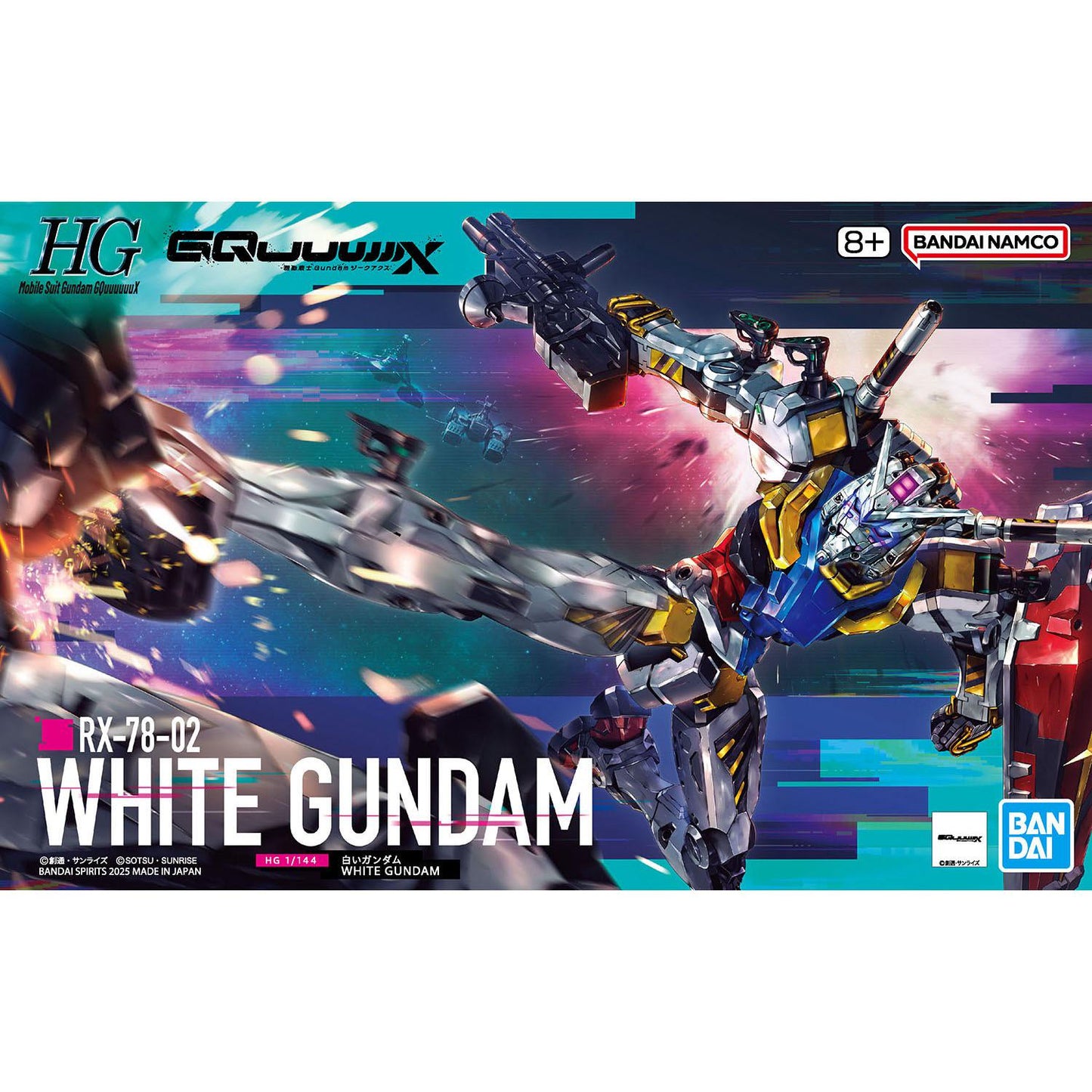 White Gundam (RX-78-02) HG 1/144 Model Kit - Mobile Suit Gundam GQuuuuuuX
