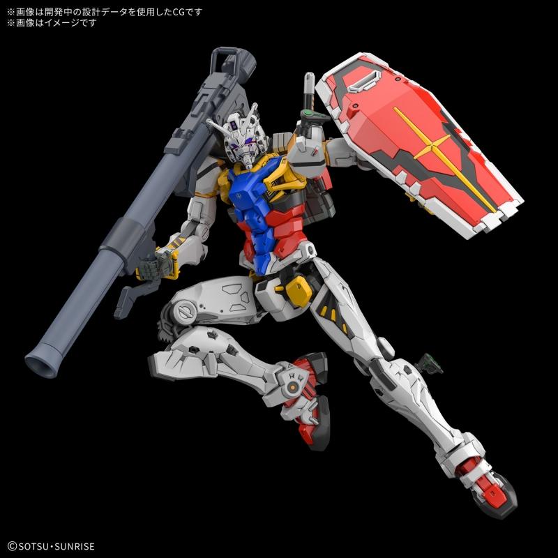 White Gundam (RX-78-02) HG 1/144 Model Kit - Mobile Suit Gundam GQuuuuuuX