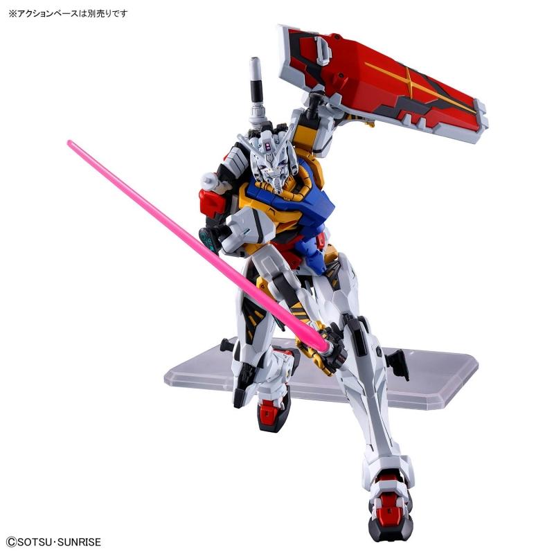 White Gundam (RX-78-02) HG 1/144 Model Kit - Mobile Suit Gundam GQuuuuuuX
