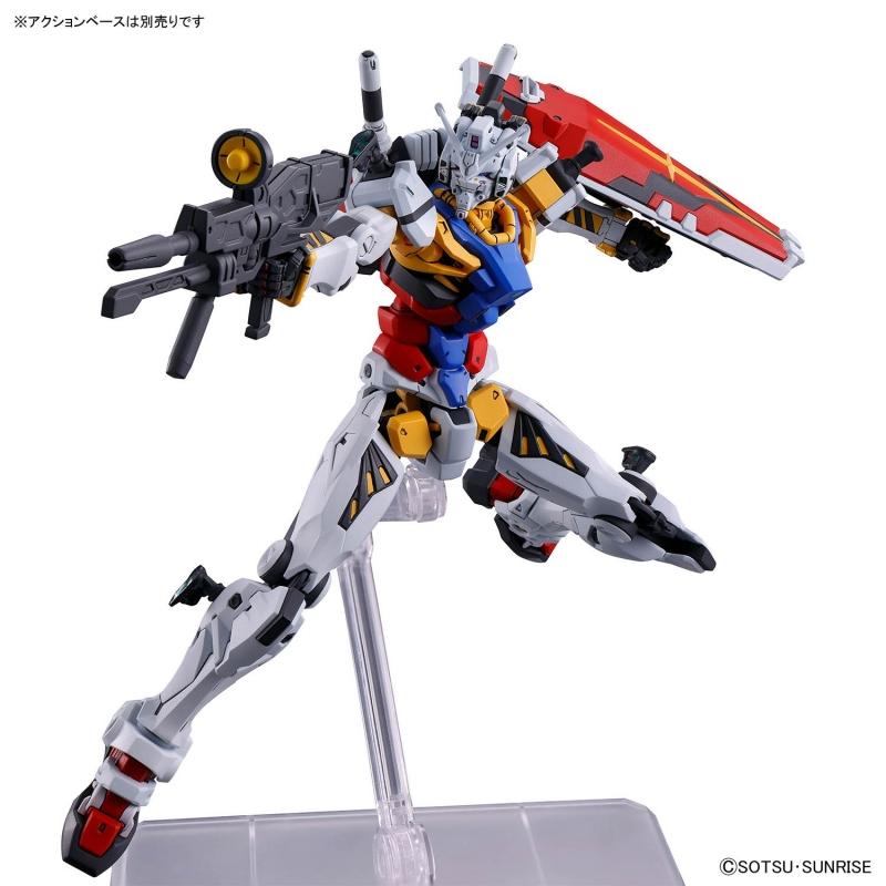 White Gundam (RX-78-02) HG 1/144 Model Kit - Mobile Suit Gundam GQuuuuuuX