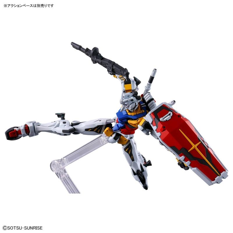 White Gundam (RX-78-02) HG 1/144 Model Kit - Mobile Suit Gundam GQuuuuuuX
