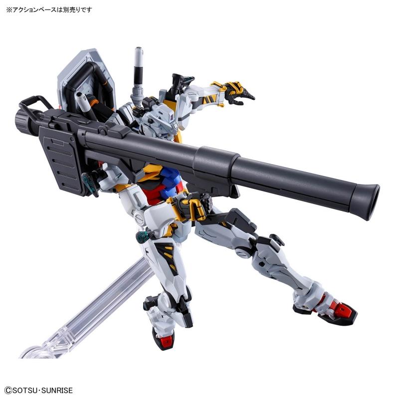 White Gundam (RX-78-02) HG 1/144 Model Kit - Mobile Suit Gundam GQuuuuuuX
