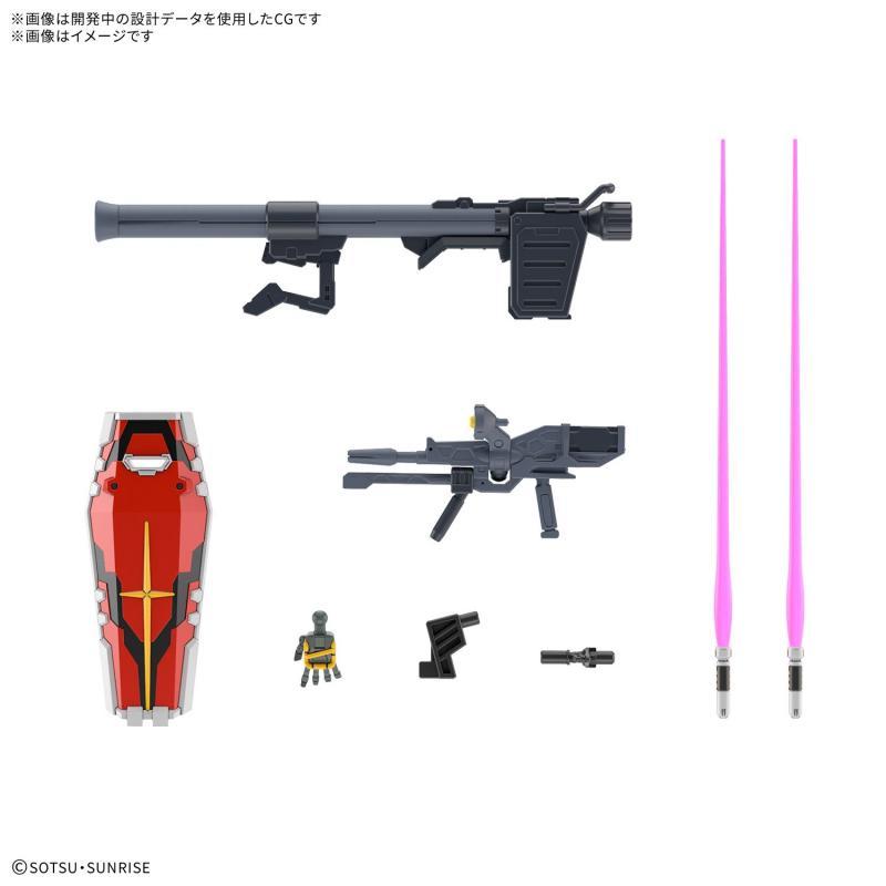 White Gundam (RX-78-02) HG 1/144 Model Kit - Mobile Suit Gundam GQuuuuuuX